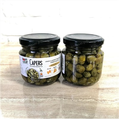 Оливки зеленые с косточкой Loreto 935 гр (Испания)