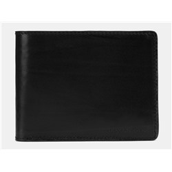Кожаное портмоне из натуральной кожи «PR0010 Black»
