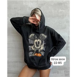 Hoodie  09.08