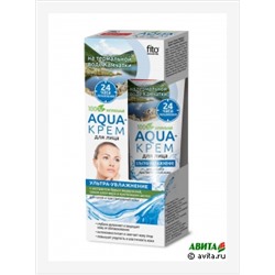Aqua-крем для лица на термальной воде Камчатки "Ультра-увлажнение" с экстрактом бурых водорослей, соком алоэ-вера и протеинами шелка 45 мл