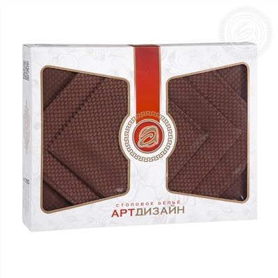 Комплект столового белья АРТ Дизайн - Кристиан (шоколад)