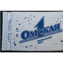 Логотипная продукция Омская