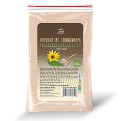 Порошок из топинамбура (тонкий помол), плотный зип-пакет, 100г.