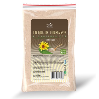 Порошок из топинамбура (тонкий помол), плотный зип-пакет, 100г.