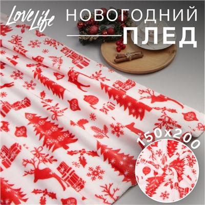 Плед LoveLife «Новогодний лес» 150х200 см,100% п/э, велсофт 280 гр/м2