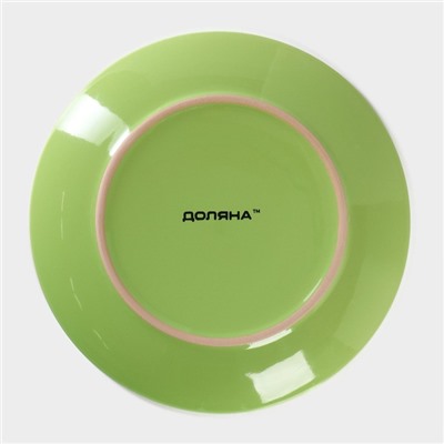 Тарелка керамическая десертная Доляна «Зелёный горох», d=19 см, цвет зелёный