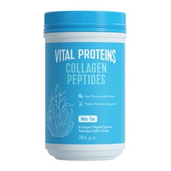 Пептиды коллагена Vital Proteins 284 Gr Нейтральный вкус