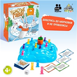 Настольная игра «Ушастые гонки. Зимний забег», 2-4 игрока, 4+