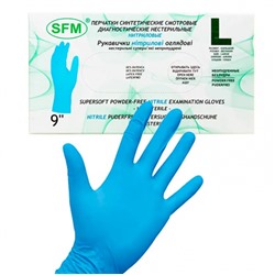 Перчатки смотровые SFM р-р L большие, нитрил, нестер. неопудр. текстур внутр полимер покр голубые №1 (100)