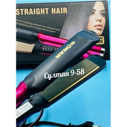 Утюжок SONAR SN - 826 для выпрямления волос 13.04.
