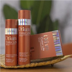 Набор OTIUM COLOR LIFE для окрашенных волос (шампунь, бальзам)