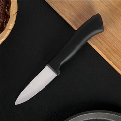 Нож керамический «Тень», лезвие 7,5 см, цвет чёрный