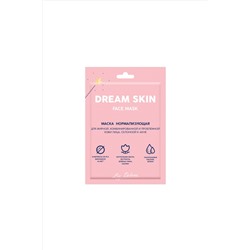 LIV DELANO Dream Skin Маска нормализующая для жирной, комбинированной и проблемно, Маска для лица