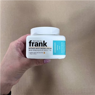 excuse my FRANK Легкий увлажняющий крем для лица 150 ml