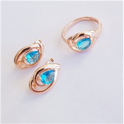 Комплект коллекция "Дубай", покрытие позолота с камнем, цвет голубой серьги, кольцо р-р 17, Е6163, арт.747.969