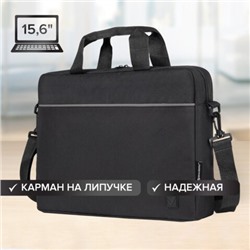 Сумка портфель BRAUBERG PRACTICAL с отд для ноутбука 15,6 Grey line черная 29х40х7 см 272604 (1)