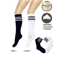 Комплект из 2 носков ниже колена для девочек «Белый» R20