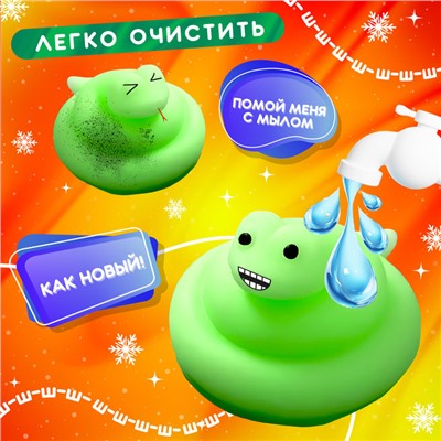 Игрушка антистресс «Новогодний Мяк-жмяк» с наклейками, микс, цвет зелёный