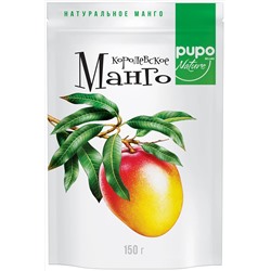 Сухофрукты PUPO Королевский манго дой-пак 150 гр.