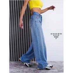 Женские джинсы - широкие 29.04