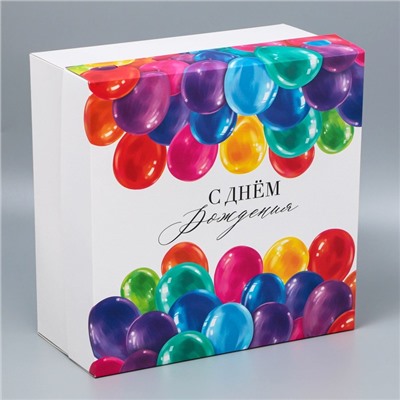 Коробка для торта, кондитерская упаковка «С днём рождения», 31 х 31 х 15 см