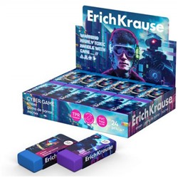 Ластик EK60775 Cyber Game ErichKrause