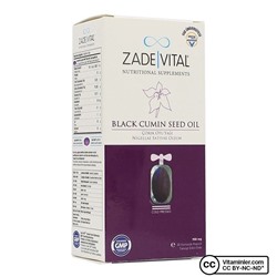 Масло черного тмина Zade Vital 900 мг 30 капсул