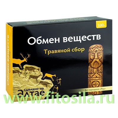 Травяной сбор Алтайский "Обмен Веществ", 100 г,  ТМ "Фарм-продукт"