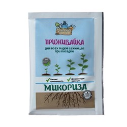 Средство для корнеобразования Микориза-Приживайка, 25 г