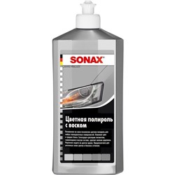 Цветной полироль с воском (серебристый/серый) Sonax Nano Pro 500 мл (флакон)