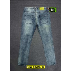 джинсы 24.04.