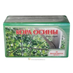 Кора осины 20 ф/п