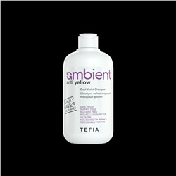 Шампунь для волос нейтрализующий TEFIA AMBIENT ANTI-YELLOW холодный фиолет, 250 мл