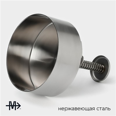 Пресс для бургеров Magistro Steel, 14×11,5 см, 304 сталь, цвет серебристый