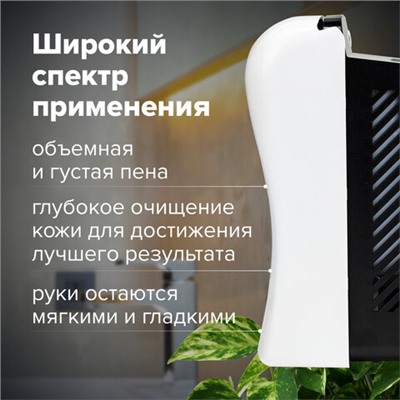 Дозатор для мыла-пены LAIMA PROFESSIONAL ORIGINAL, НАЛИВНОЙ, 0,8 л, белый, ABS-пластик, 605776