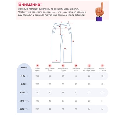 Полукомбинезон утепленный мужской зимний горнолыжный темно-серого цвета 2405TC