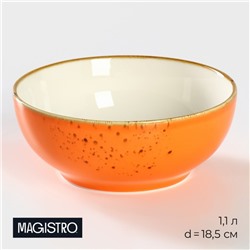 Салатник Magistro «Церера», 1,1 л, d=18,5 см, фарфор, оранжевый