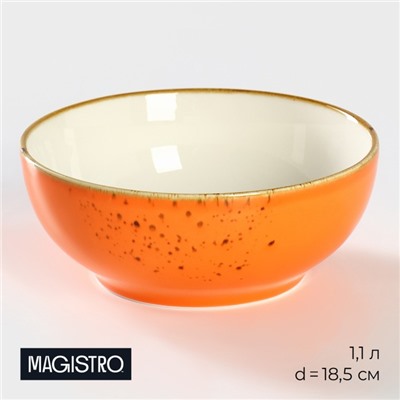 Салатник Magistro «Церера», 1,1 л, d=18,5 см, фарфор, оранжевый