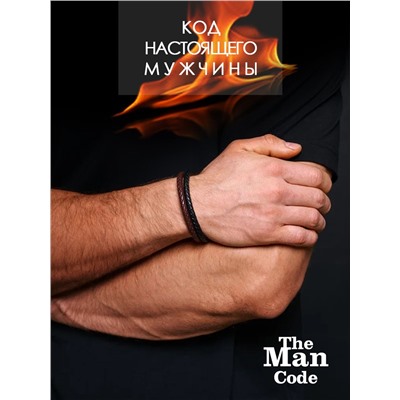 Браслет р.19 THE MAN CODE, 40079439