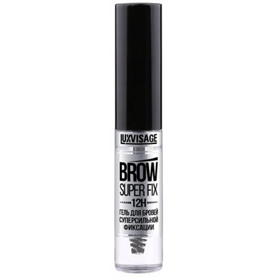 Гель для бровей LuxVisage Brow Super Fix 12H, тон прозрачный