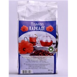 Чай Hassan Каркаде 80 гр (прозрачный пакет) 1/48 шт