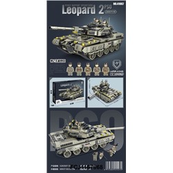 Конструктор Z41067 Основной боевой танк Leopard 2 52x7x35