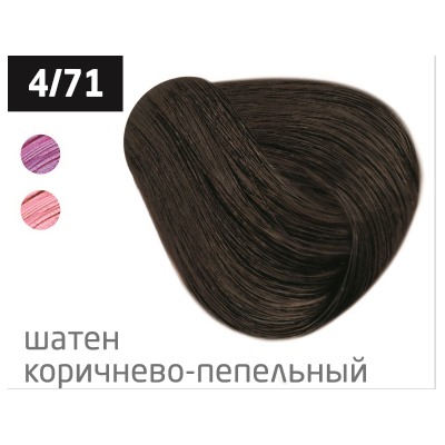 OLLIN N-JOY 4/71 – шатен коричнево-пепельный; перманентная крем-краска для волос 100мл