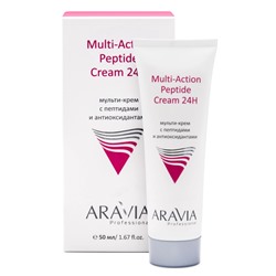 Мульти-крем с пептидами и антиоксидантным комплексом для лица, 50мл "ARAVIA Professional"