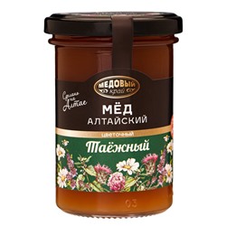 Мёд алтайский Таёжный, 300 г