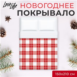 Новый год. Покрывало LoveLife 1,5 сп Square 150*210±5см, микрофайбер, 100% п/э