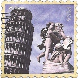 Магнит марка Pisa  /  Артикул: 94056
