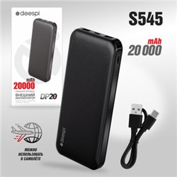 Портативный аккумулятор DEESPI DP20 20000 mAh (черный)