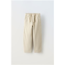 FLOWING TWILL TROUSERS