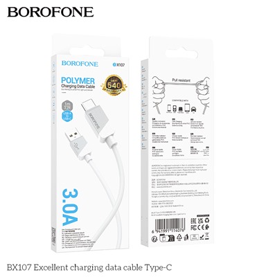 Кабель USB - TypeC BOROFONE BX107 (белый) 1м